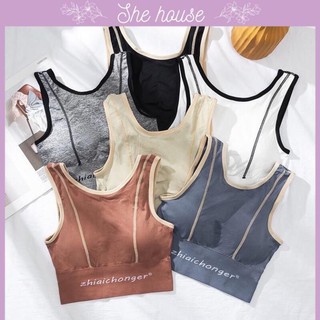 Áo bra croptop thun gân viền nổi 660 -hàng đẹp