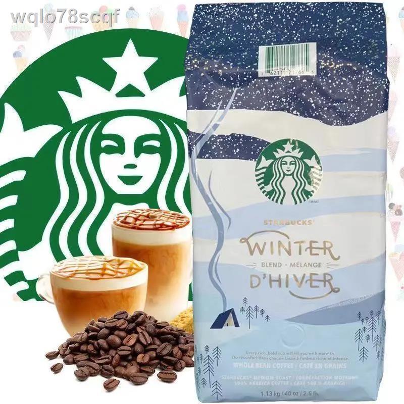 ◕ ⊙۞[Cà phê hạt Starbucks nhập khẩu từ Ý, cà đen Mỹ, không đường, tan ngay chất béo, mới xay, giải khát