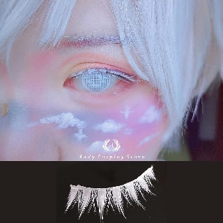 [Mã FASKT4 giảm 10K đơn 50K] [CÓ SẴN] Mi giả trắng trên/ dưới cosplay