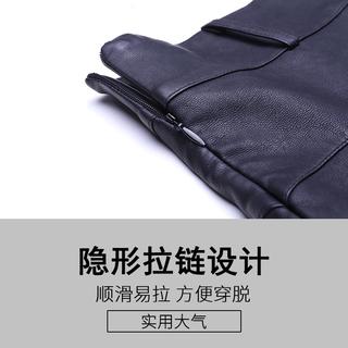 CHÂN VÁY DA XÒE DỄ THƯƠNG