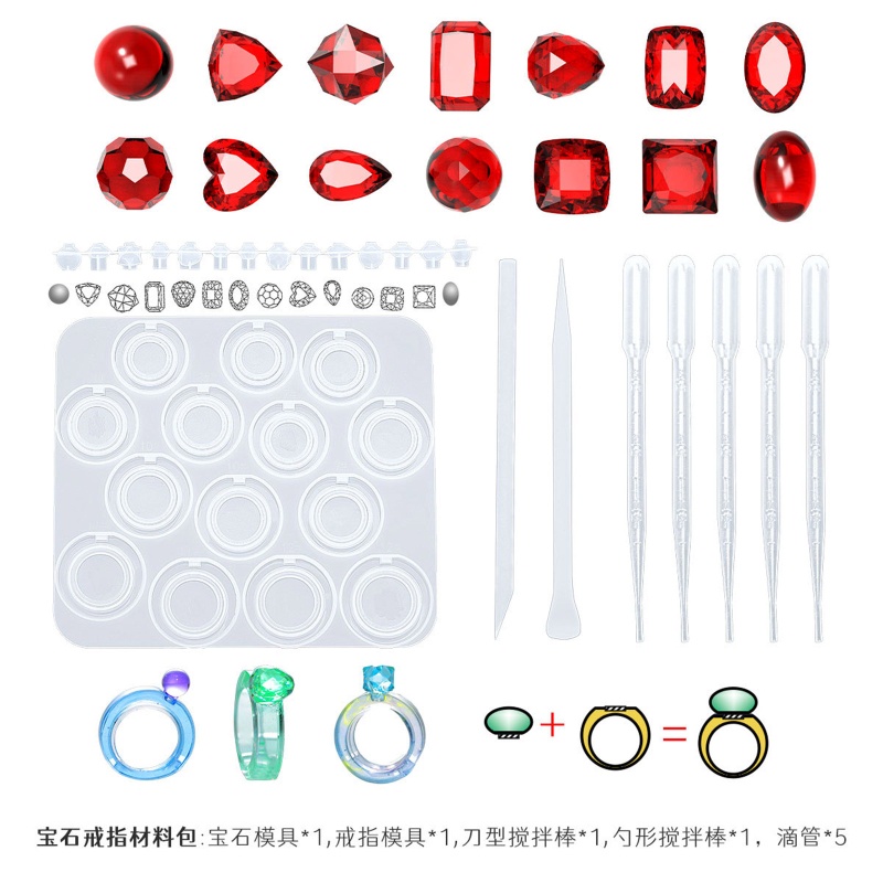 1 Bộ Khuôn Silicon Làm Nhẫn Thủ Công Hình Bướm Mềm Mại