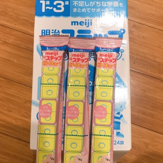 Sữa meiji số 3 dạng thanh ( bán lẻ thanh)