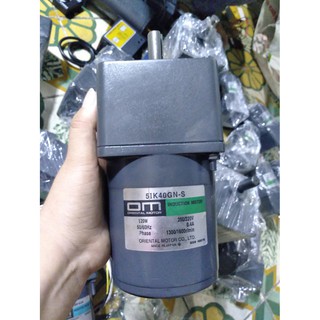 Motor hộp số giảm tốc 40w 220vol, đảo chiều, tặng nhông đầu trục, tiết kiệm điện năng
