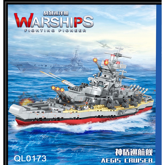 Đồ chơi Lắp ráp Mô hình Tàu Chiến QL0173 QL0174 Army Warship