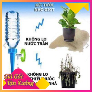 Vòi tưới cây nhỏ giọt tự động thông minh loại van xoay chỉnh tiện dụng [hOT!HOT!]