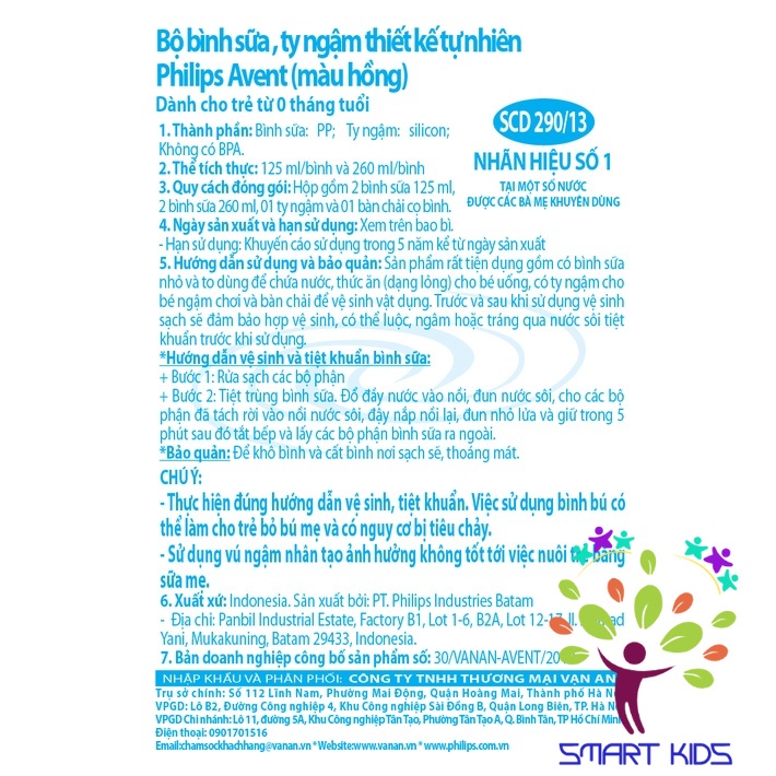 Bộ bình sữa 125ml và 260ml, ty ngậm thiết kế tự nhiên Philips Avent cho trẻ từ 0 tháng tuổi