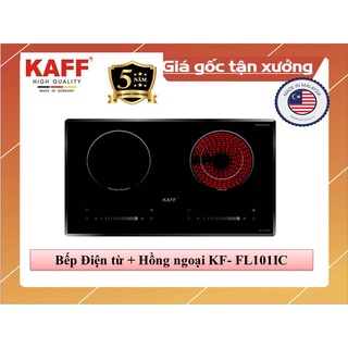 Bếp điện từ kết hợp hồng ngại kf-fl101ic kaff mặt kính chịu lực 💕 tiết kiệm điện năng 💕 an toàn khi sử dụng