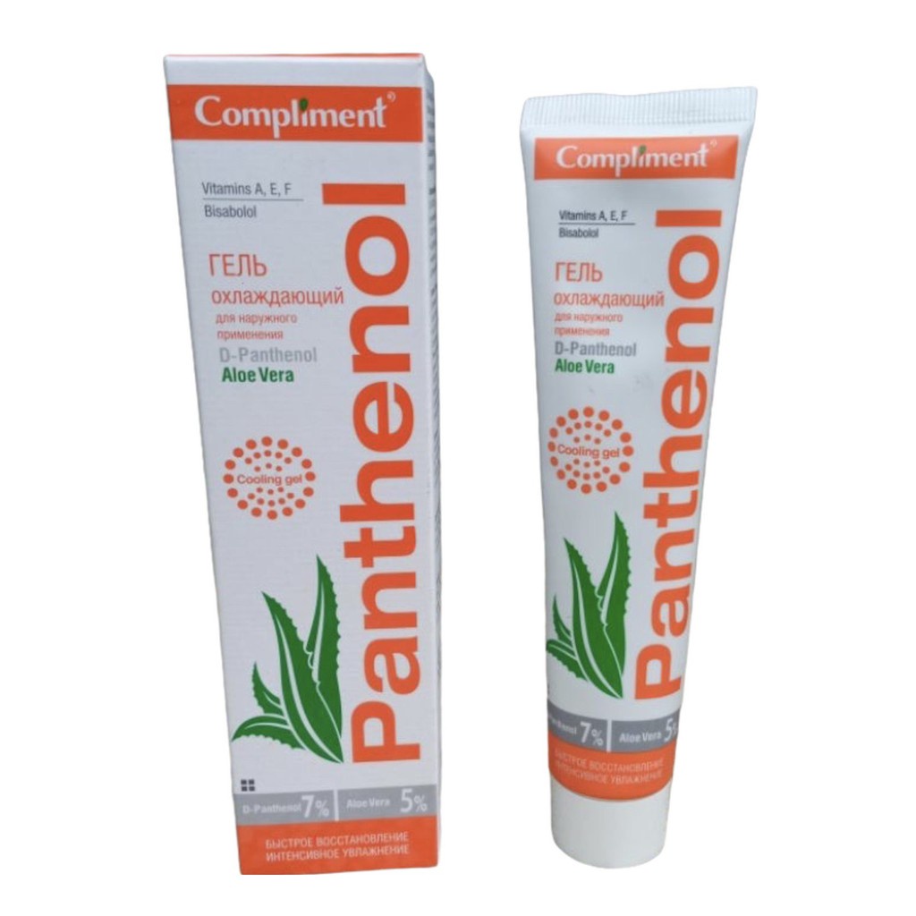 Kem, gel dưỡng D-Panthenol  Compliment phục hồi và làm dịu da 75ml hàng Nga chính hãng