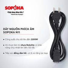 Dây nguồn đa năng N17 SOPOKA