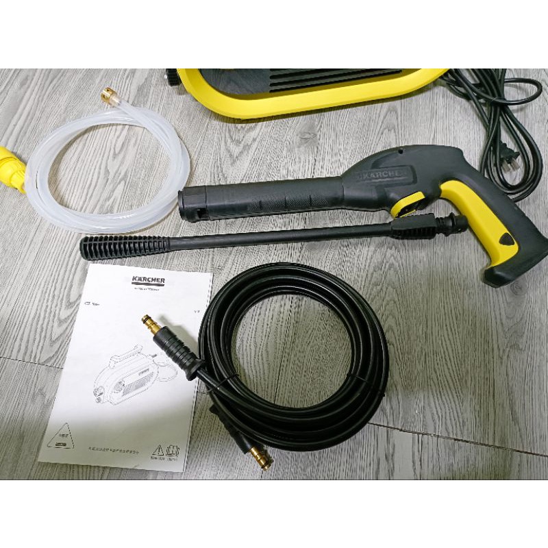 MÁY RỬA XE KARCHER