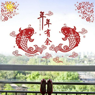 Miếng Dán Trang Trí Tết Nguyên Đán Thời Trang Mùa Xuân 2021
