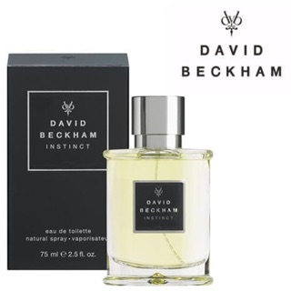 Nước hoa nam David Beckham instinct 75ml chính hãng