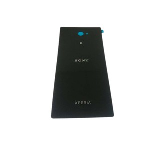 Nắp lưng cho Sony M2