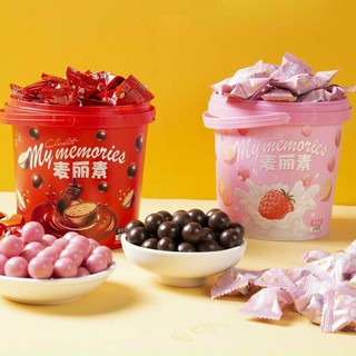 Kẹo Socola Xô My Memories Xốp Giòn