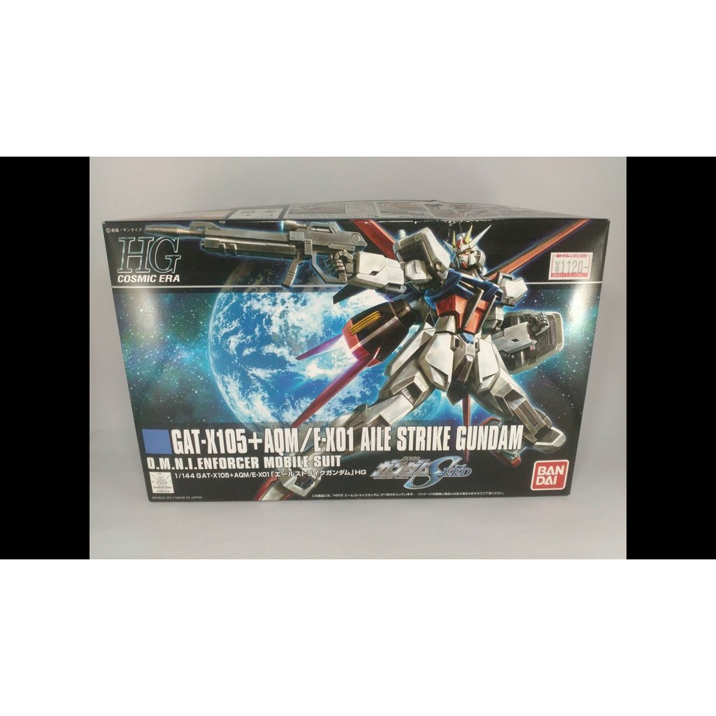 Mô hình lắp ráp HG E-X01 AILE STRIKE GUNDAM - GDC