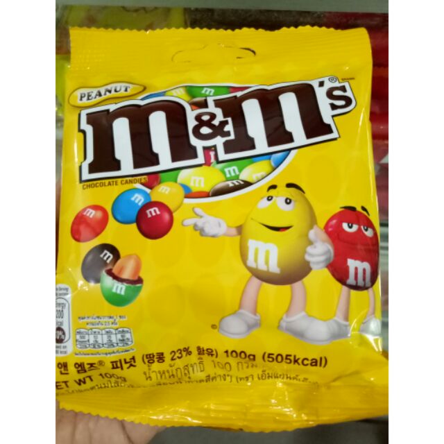SOCOLA M&M 100g