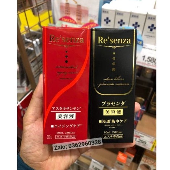 SERUM DƯỠNG DA RE'SENZA NHẬT BẢN 60ML