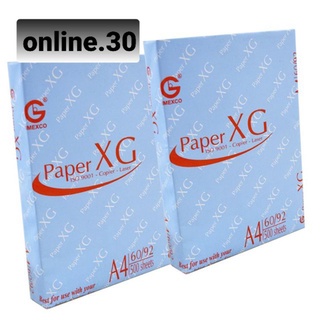 Giấy A4 xương Giang DL60/92/GSM (500 tờ/1ram)