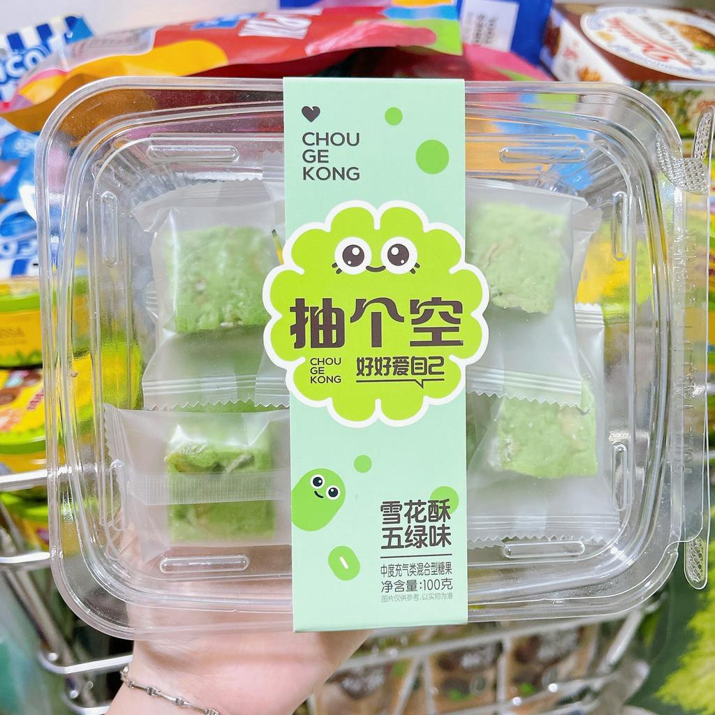 Kẹo NOUGAT Sữa Bò ChouGeKong Thơm Ngon - Kẹo Hạnh Phúc Hàng Siêu Thị Nội Địa Hộp 100gr