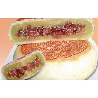 Bánh Pía Thịt Lạp