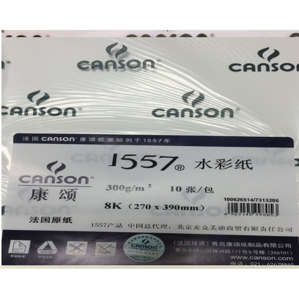 Giấy vẽ Canson 1557 A4,A5,A6, sổ 20 tờ