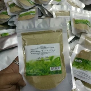 Cám gạo gía sỉ