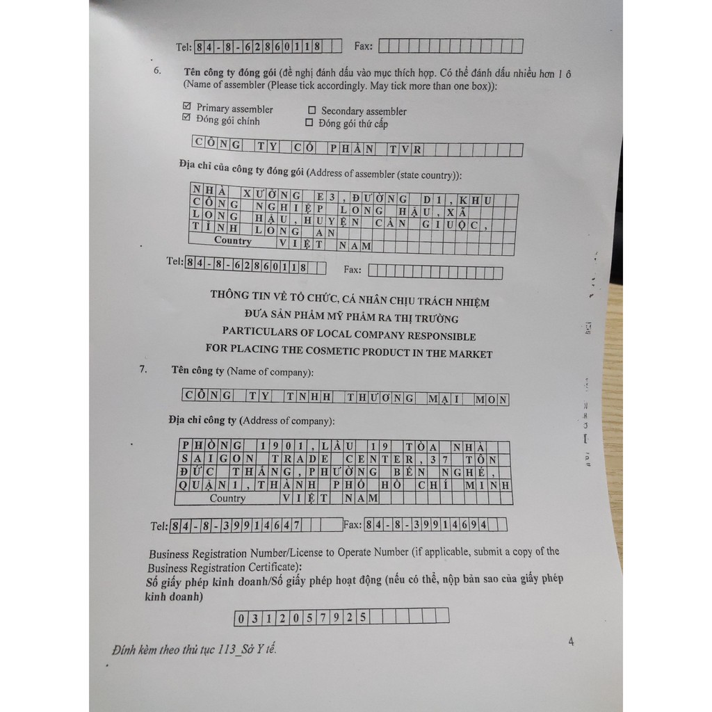 Sữa Rửa Mặt Chiết Xuất Tràm Trà Giúp Sáng Da, Ngừa Mụn Vedette 100ml | BigBuy360 - bigbuy360.vn