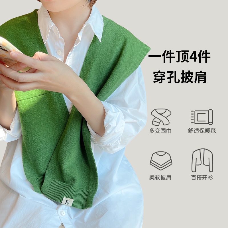 Khăn choàng cổ dệt kim màu trơn khoét vai phong cách phương Tây Hàn Quốc