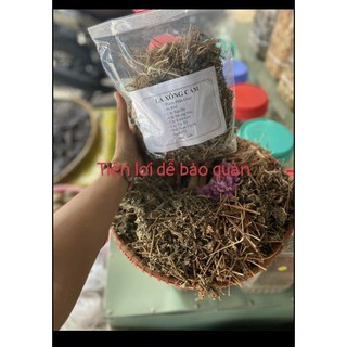 Lá xông - tắm thảo dược giải cảm, phục hồi cơ thể, tăng sức đề kháng gói 300gr