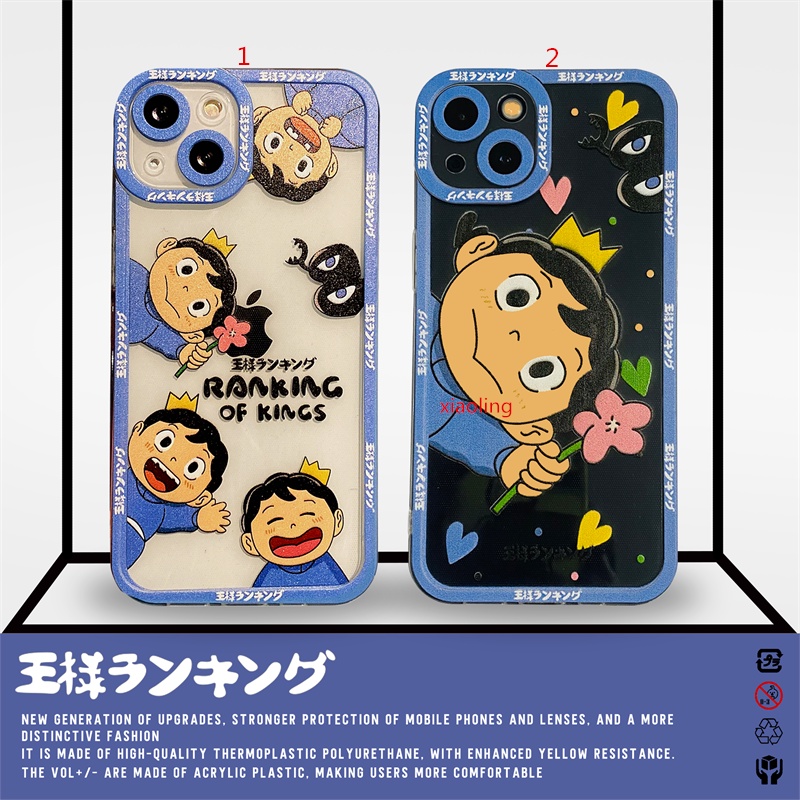 The new Poggi Prince mobile phone case iPhone 13xXR XS 11 12mini Pro Max 66S7 8 Plus fashion angel eye protection case