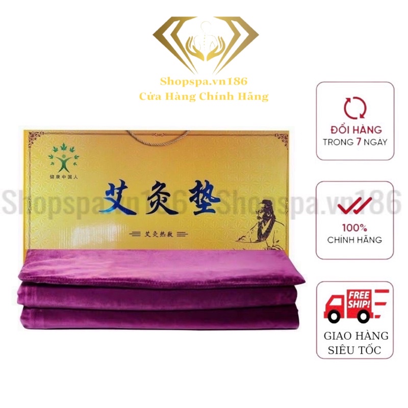 Thảm Ngải Cứu Cho Spa Hoặc Gia Đình -  Chính Hãng - SPA - TMV