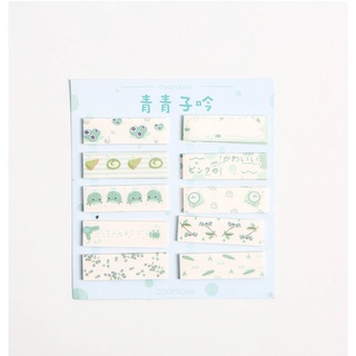 Set 200 tờ giấy NOTE trang trí sổ DIY