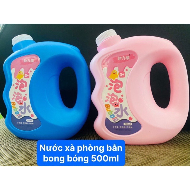 500ml xà phòng bắn bong bóng pha sẵn cho máy bắn bong bóng, đồ chơi cho bé