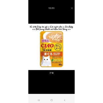 pate mèo ciao 40g ciao Thái Lan chất lượng cho thú nuôi