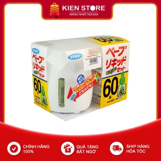 Máy đuổi muỗi xông tinh dầu Nhật Bản VAPE