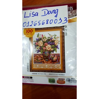 Tranh thêu BÌNH HOA 21490 (60x68cm) chưa thêu