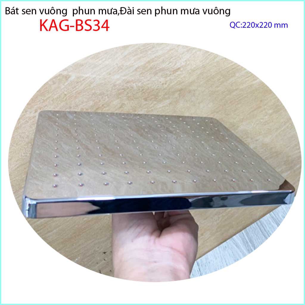 Bát sen tắm đứng vuông 20x20 cm KAG-BS34, đầu sen phun mưa, bát sen tắm phun mưa NƯỚC MẠNH TIA PHUN ĐỀU