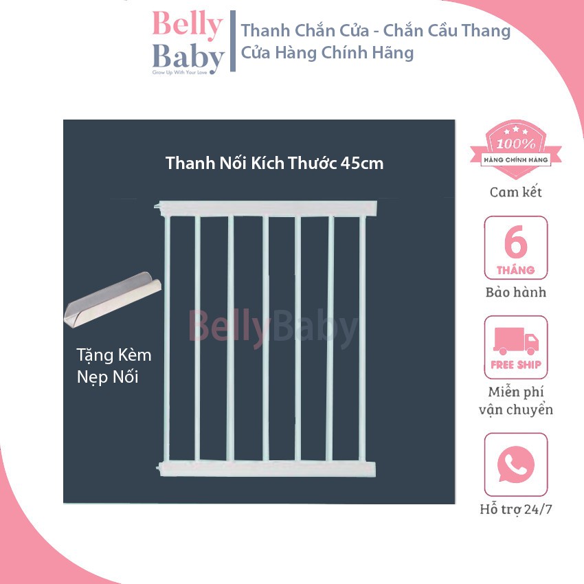 Thanh Nối Thanh Chắn Cửa - Thanh Chắn Cầu Thang ( Tặng Kèm Nẹp Nối Thanh )  - Bảo Vệ An Toàn Cho Bé - BellyBaby