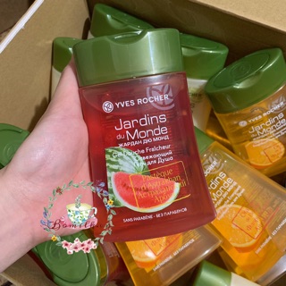 Sữa tắm Yves Rocher