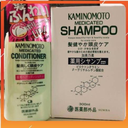 Dầu gội Ngăn Rụng Tóc Kaminomoto _mỹ phẩm chính hãng