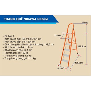 THANG GHẾ NIKAWA NKS-06