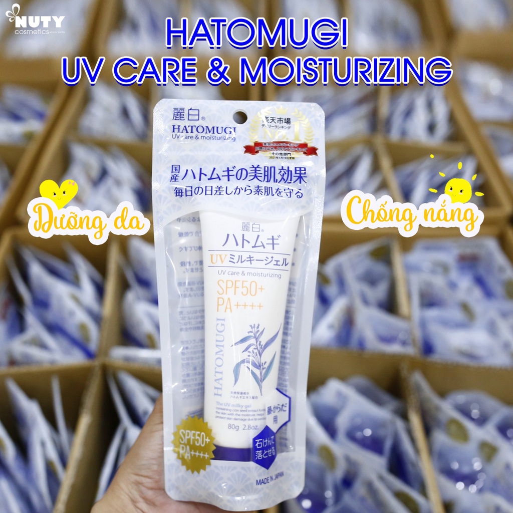 Sữa Dưỡng Chống Nắng Hatomugi UV Care &amp; Moisturizing The UV Milky Gel SPF50+/PA++++ (80g)