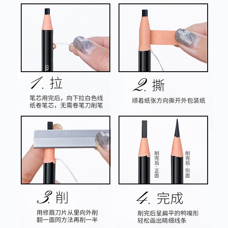 (hàng Mới Về) Bút Chì Kẻ Lông Mày Nhập Khẩu Chống Thấm Nước Và Mồ Hôi | BigBuy360 - bigbuy360.vn