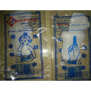Gạc rơ lưỡi cho bé Hải Sơn Pha (set 50 c)