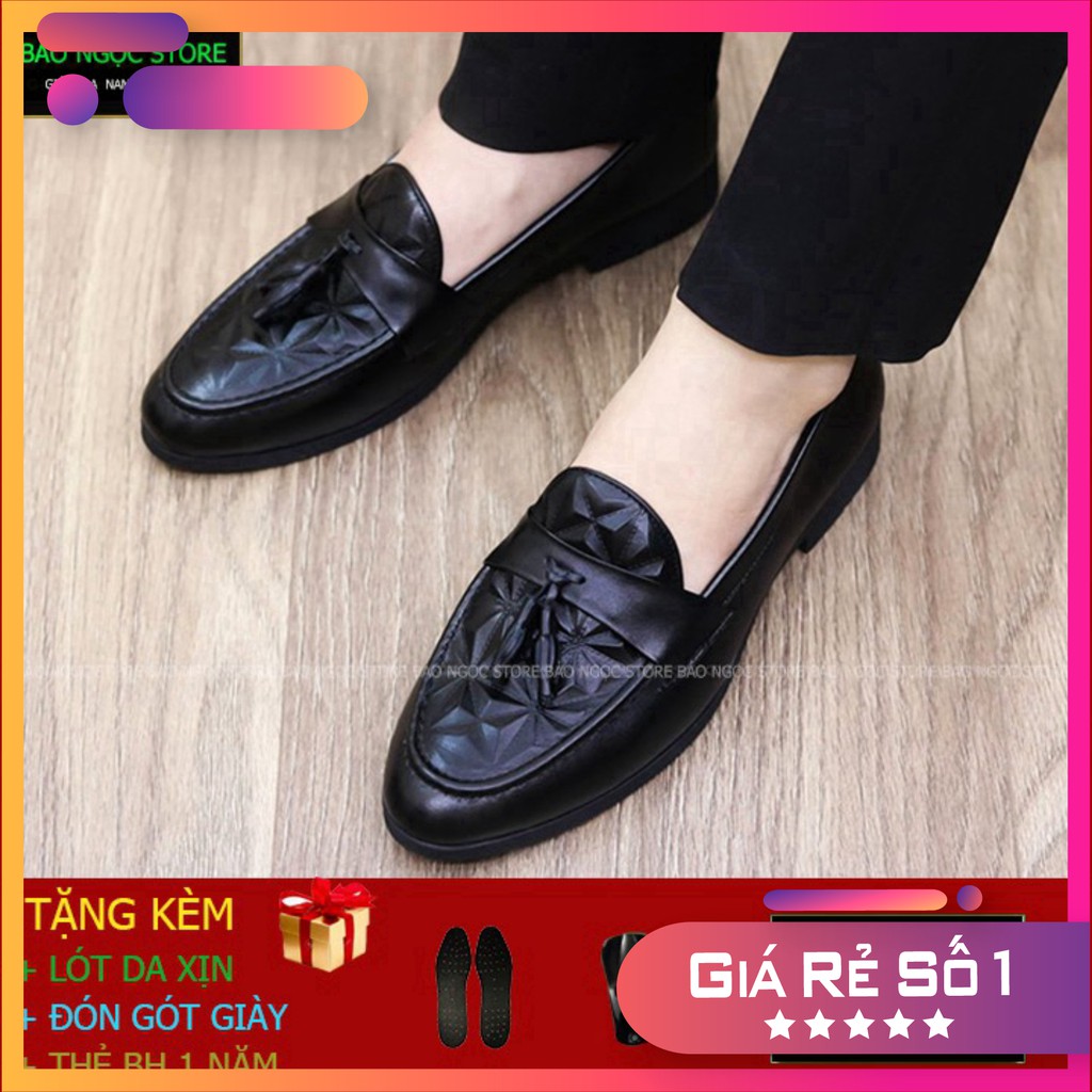 TRI ÂN GIÁ SỐC Giày Lười Nam Da Bò Thật Dập Vân 3D Thời Trang ✅ Đế Cao Su Đúc 3cm 🎁 Hàng Xuất Dư✅ Mã K3889 Chuông