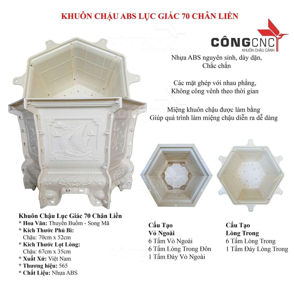 Khuông đúc chậu cảnh lục giác 70 chân liền họa tiết Thuyền Buồm và đôi Ngựa