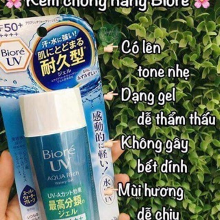 Kem chống nắng Biore UV Aqua Rich 90ml