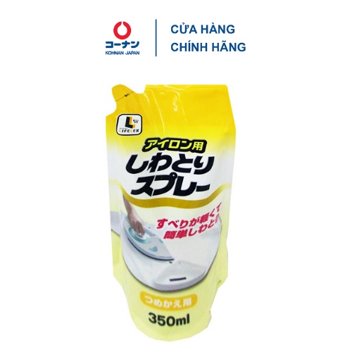 Nước xịt thơm và làm phẳng quần áo KOHNAN dạng túi 350ml Nhật Bản