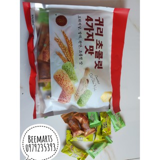 Bánh Yến Mạch Mix Vị