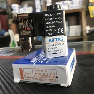 Van điện từ 2 cổng (2V025-08) Airtac